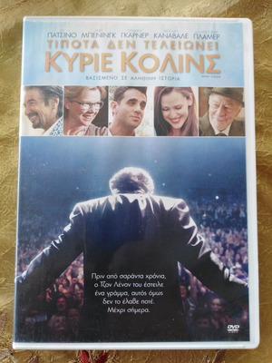 Danny Collins DVD μεταχειρισμένο, κωμωδία δράμα βιογραφία με υπότιτλους