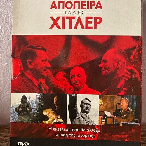 Second World War documentary DVD like new, box set of 3 DVDs