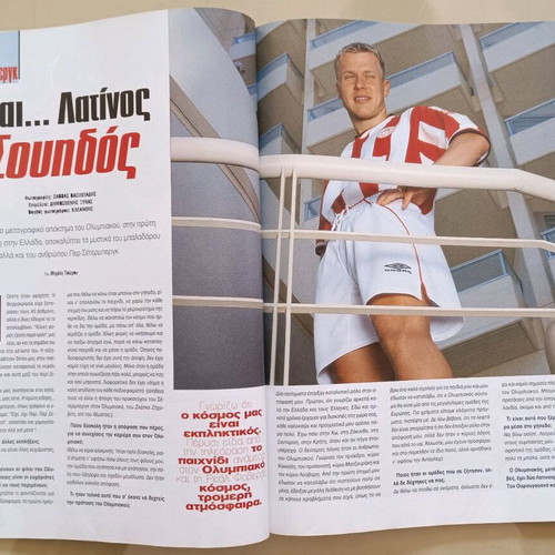 Olympiakos magazine issue 25 used July - August 2000