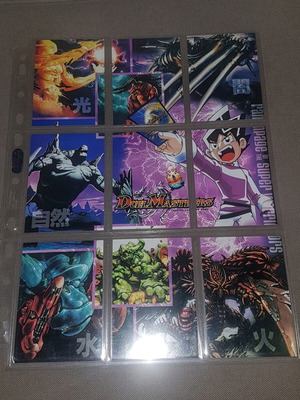 Duel Master DM03 complete puzzle in Ultra Pro case