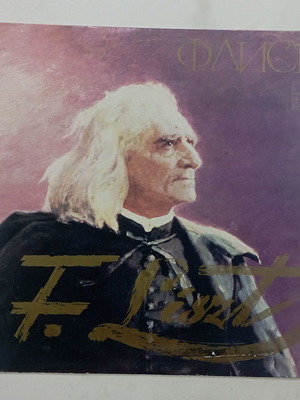 Vinyl from USSR used, in very good condition