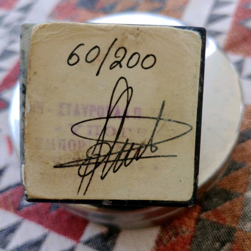 Bronze statuette like new, numbered and sealed