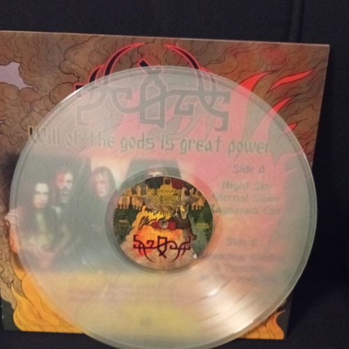 Scald vinyl LP, metal