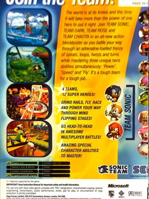 Sonic Heroes Xbox original μεταχειρισμένο παιχνίδι