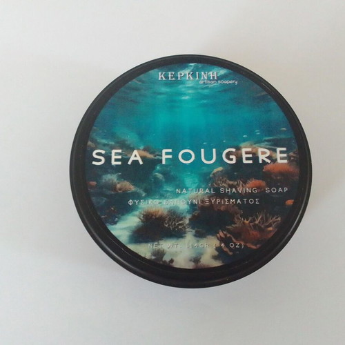 Kerkini shaving soap new, 114g, lavender scent