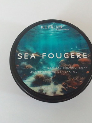 Kerkini shaving soap new, 114g, lavender scent