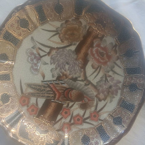 Decorative plate 22 cm with intricate design authentic Satsuma like new