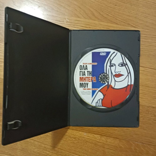 DVD Todo Sobre Mi Madre new with subtitles
