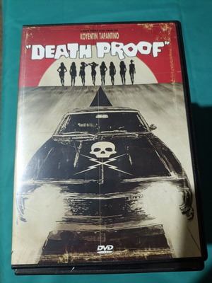 Death Proof DVD like new