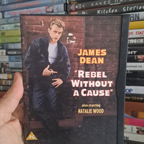 Rebel Without a Cause DVD like new, subtitled action drama