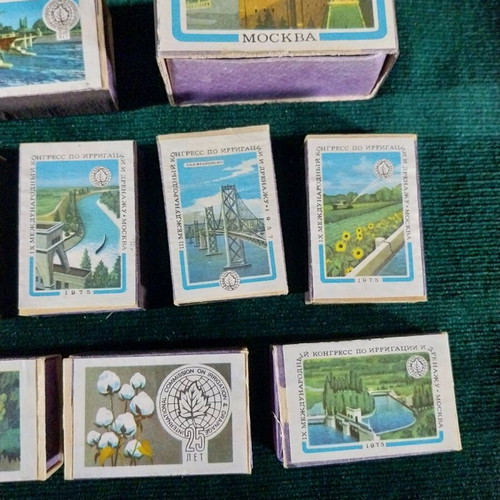 Russian match set used from 1975 with wooden boxes