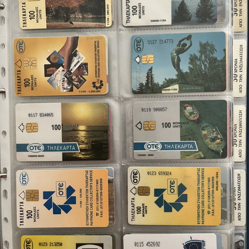 Phone cards used, pack of 310