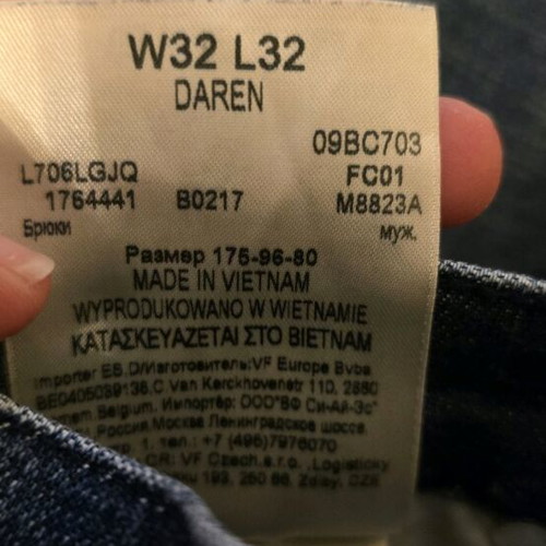 Men's jean Lee Daren w32 l32 like new, blue