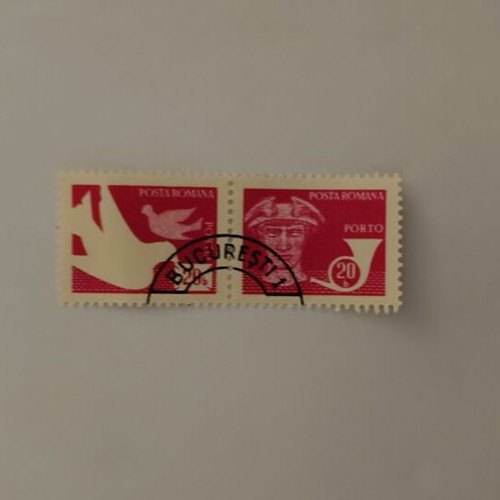 Posta Romana Romanian Stamp Pair like new with Bucuresti 1 postmark