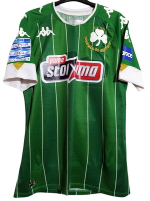 Παναθηναϊκός Panathinaikos matchworn Μπουζούκης Robe di kappa soccer football jersey shirt issued
