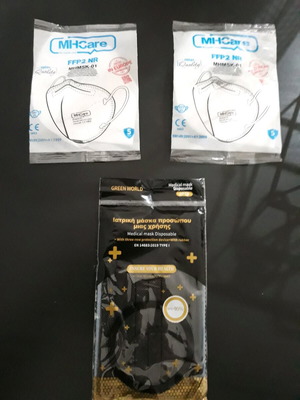 FFP2 NR and medical face masks new, pack of 4 pieces