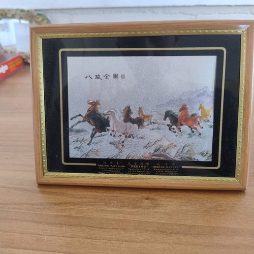 Chinese lithograph with horses in nature covered with aluminum, like new