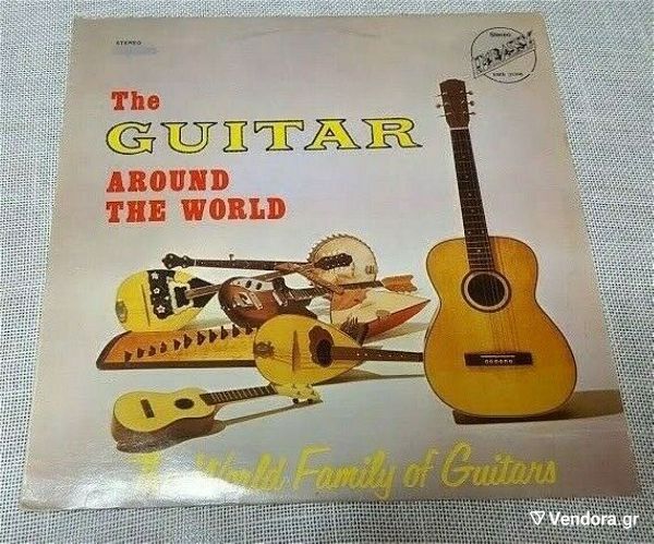  Various – The Guitar Around The World LP Greece