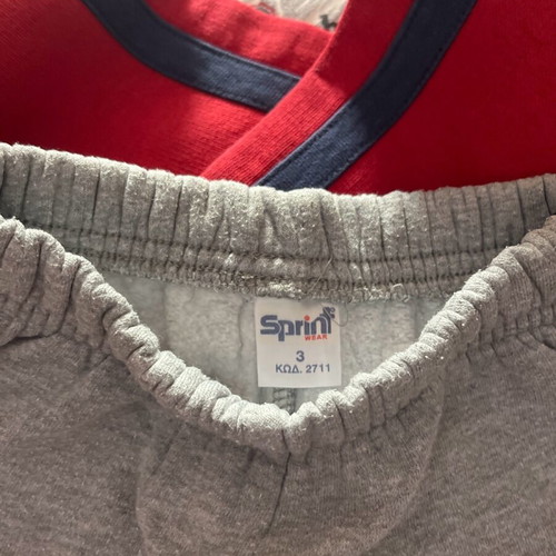 Boys' set used, grey and red
