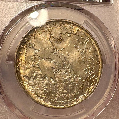 30 Drachmas 1963 MS66 PCGS new with golden patina