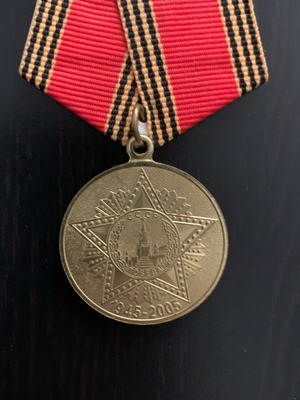 USSR medal used