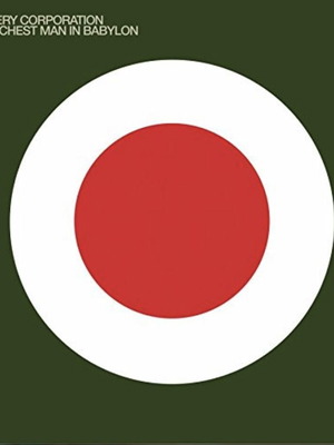 The Richest Man In Babylon Thievery Corporation винил като нов