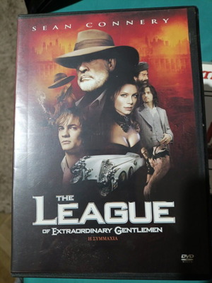 The League of Extraordinary Gentlemen DVD like new