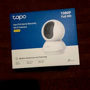 Camera wi-Fi.home security