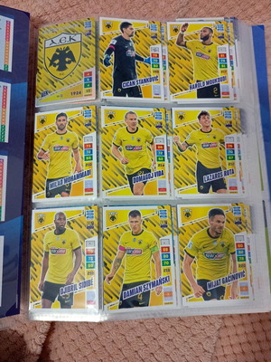 Super League Base Cards Panini 2023-2024 Καινούργιο, 252 κάρτες