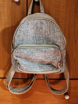 Beige backpack bag used