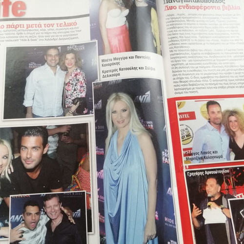 Hai magazine issue 1027, June 24 2014
