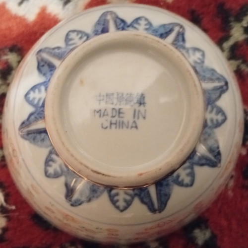 Classic Chinese rice porcelain bowl with dragon motif