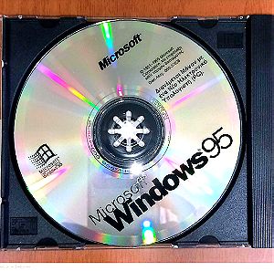 MicroSoft Windows 95 ( Σφραγισμένη συσκευασία - Άθικτο ) #1