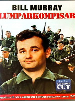 Stripes DVD κωμωδία, υπότιτλοι