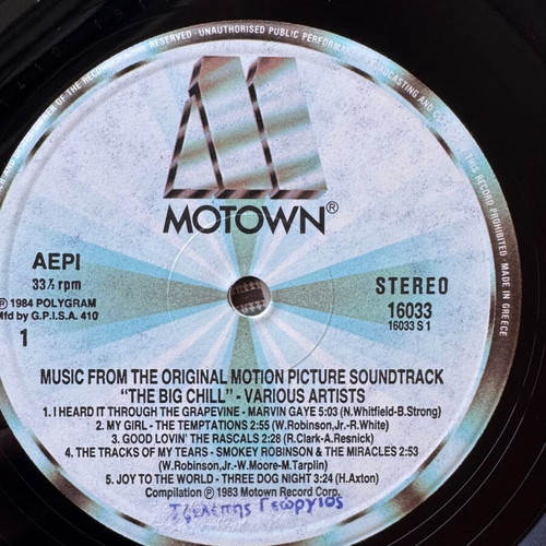 The Big Chill soundtrack LP used, Greek edition 1983, pop