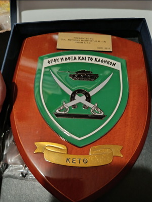 KETTH Armored Unit Plaque