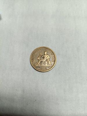 French bronze token used, Chamber of Commerce 1922