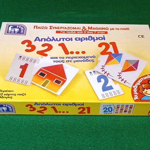 Dourios Apolytoi Arithmoi board game new