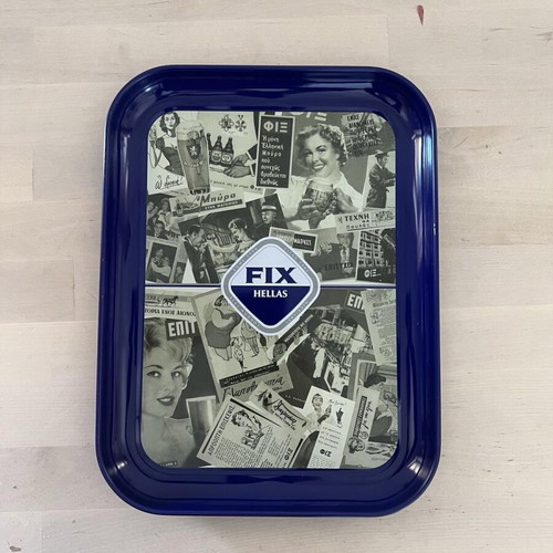 Fix collectible tray unused, metal 21x28cm