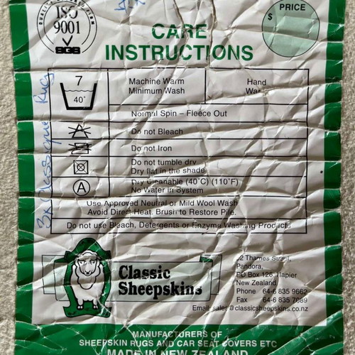 Leather rug from New Zealand sheep new and unused