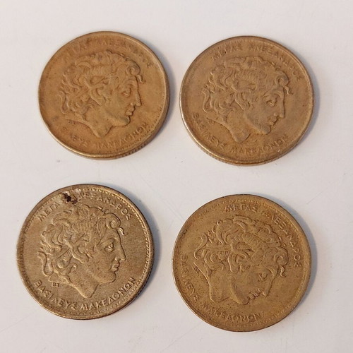Set of 5 100 Drachma Coins Megas Alexandros and Vergina Star like new