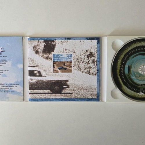 Nikos Portokaloglou / Krypto – Balkanizater CD album