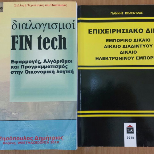 Book set Fin tech meditations and Business Law like new