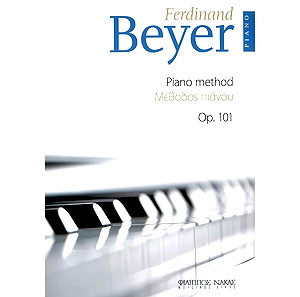 Beyer Mέθοδος πιάνου Op. 101 ΦΙΛΙΠΠΟΣ ΝΑΚΑΣ
