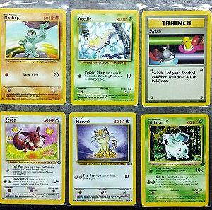 Pokemon cards - Mixed Lot 2 - Base set, jungle, fossil, team rocket