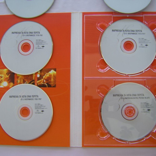 Μαρινέλλα 50 Χρόνια Τραγούδι Deluxe Edition 6 CD Λαϊκό