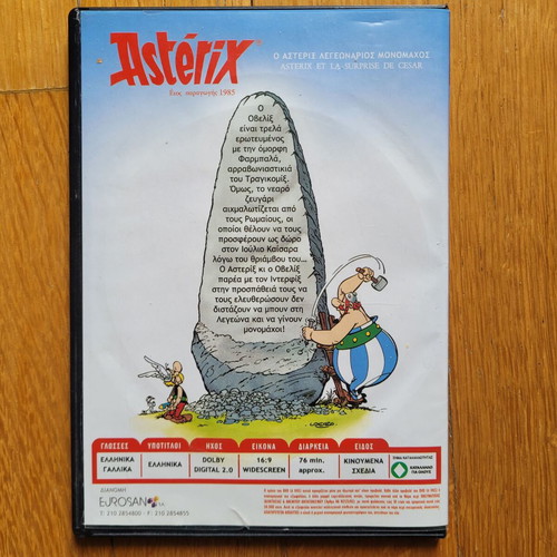 DVD Asterix Legionary Gladiator like new, dubbed