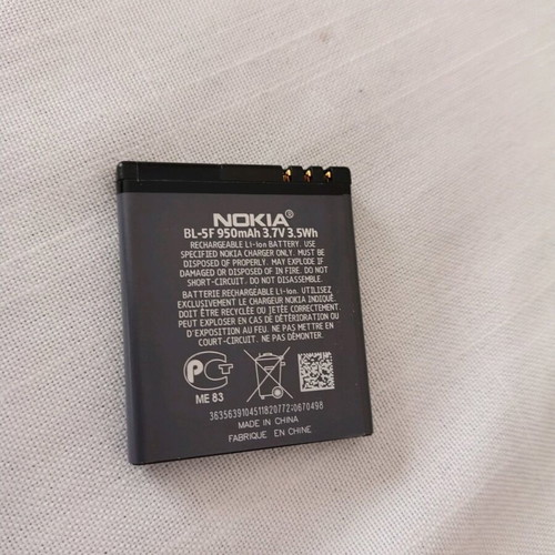 Nokia BL-5F Battery like new