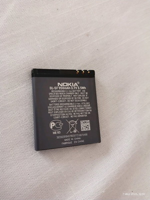 Nokia BL-5F Battery like new