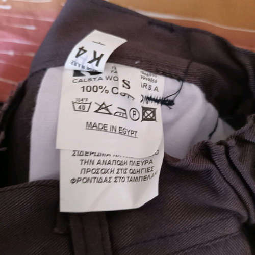 Work pants S new